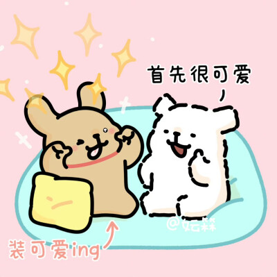 线条小狗