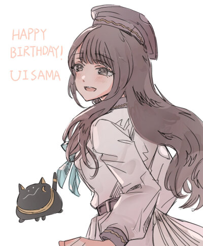 初大人生日快乐