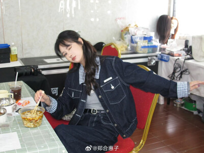 郑合惠子
