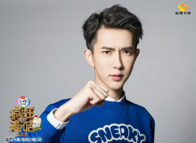 于朦胧《疯狂的麦咭》