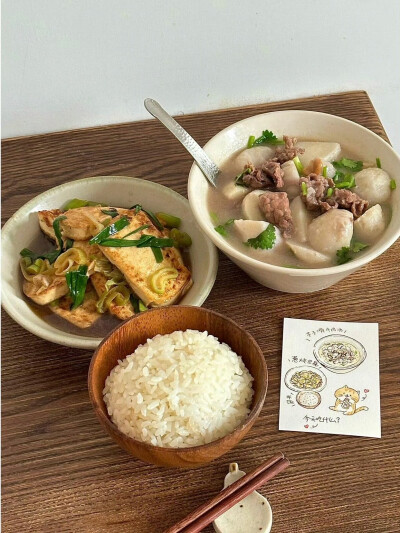 一人食