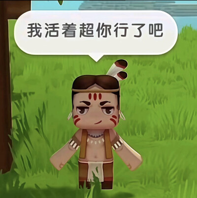 以前不懂依赖的感觉 直到受委屈第一时间想到的是你