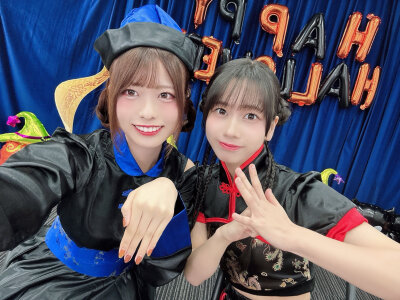 kkn