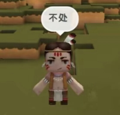 以前不懂依赖的感觉 直到受委屈第一时间想到的是你