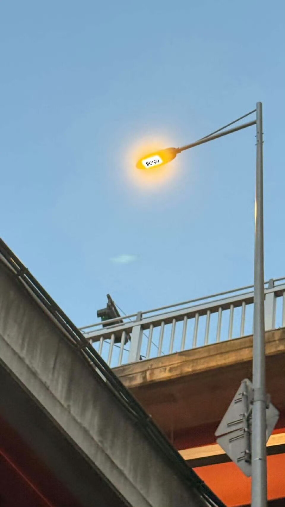 251024
金泰亨更新story