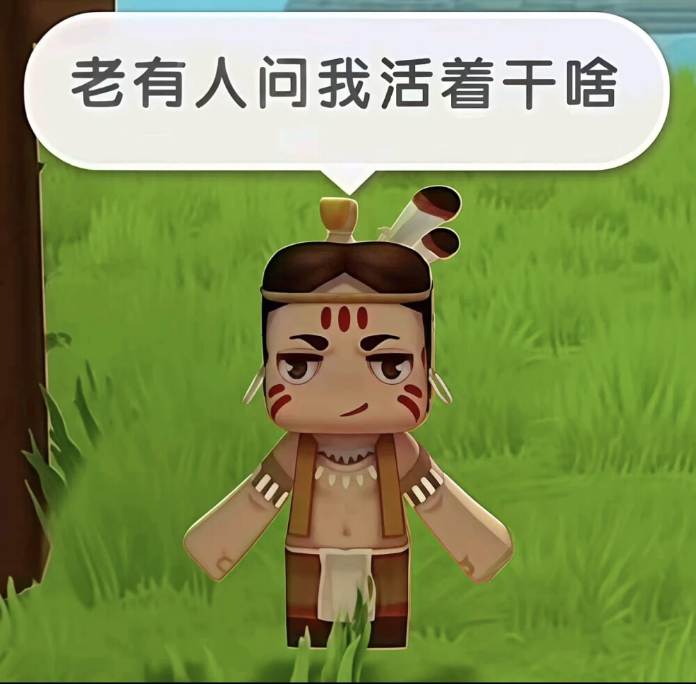 以前不懂依赖的感觉 直到受委屈第一时间想到的是你