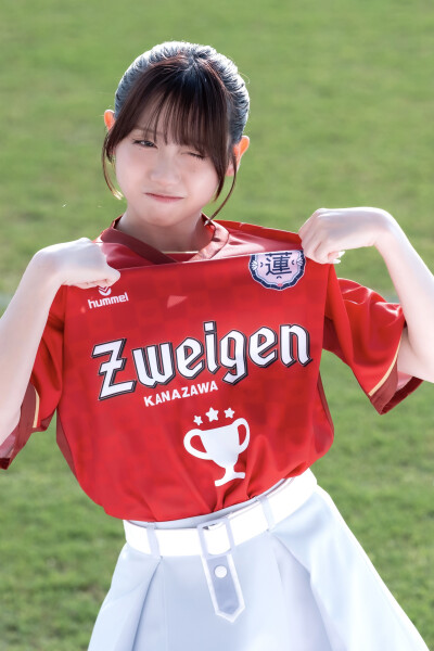 莲