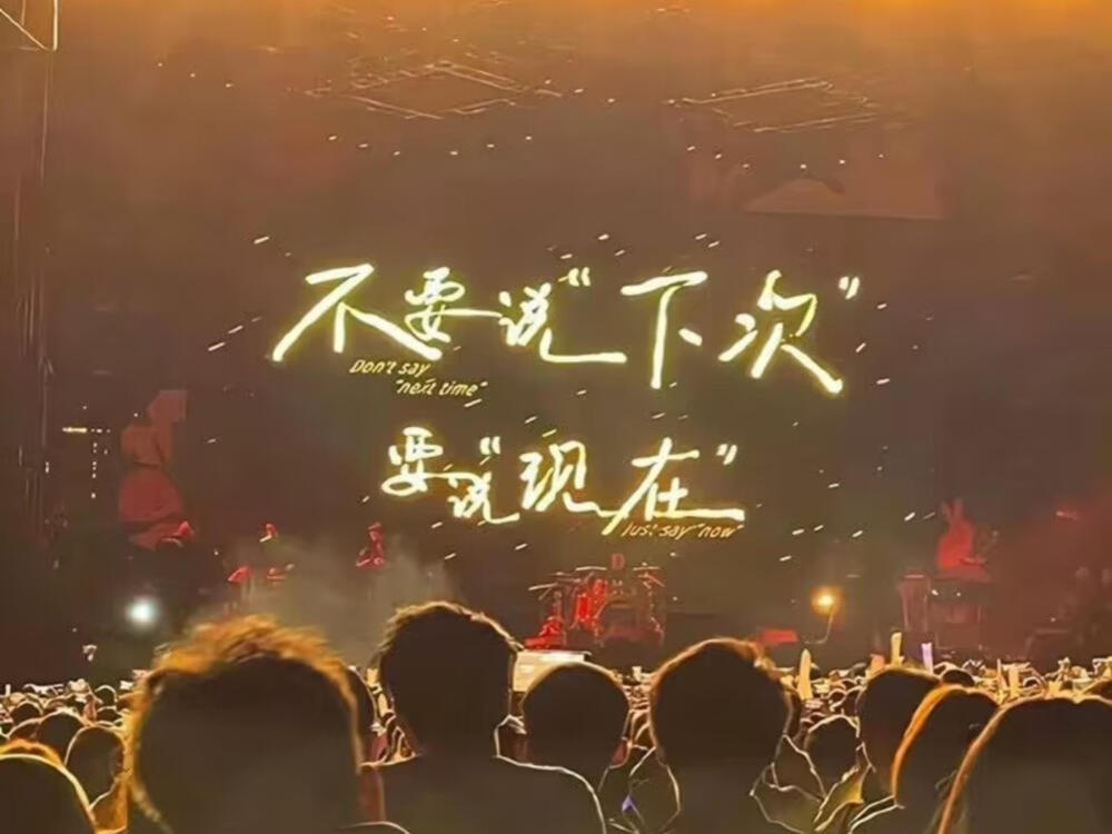 这个宝宝毕业了