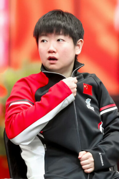 孙颖莎
