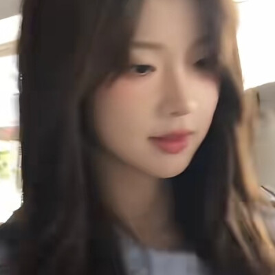 怡