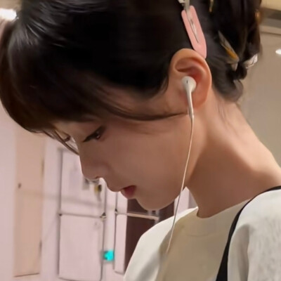 怡