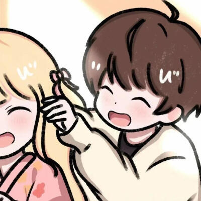 可爱 动漫 情头