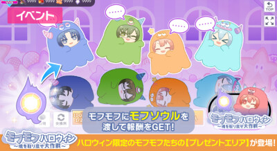 IDOLiSH7