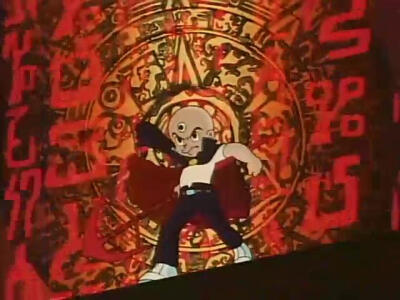 【三目童子】写乐保介