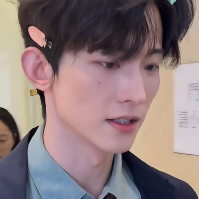 好吧