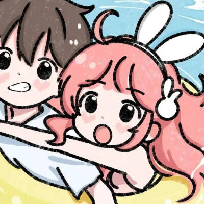 可爱 动漫 情头