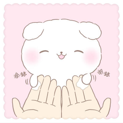棉棉玛咻