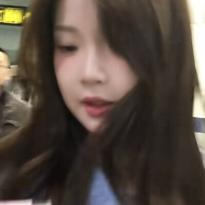 怡
