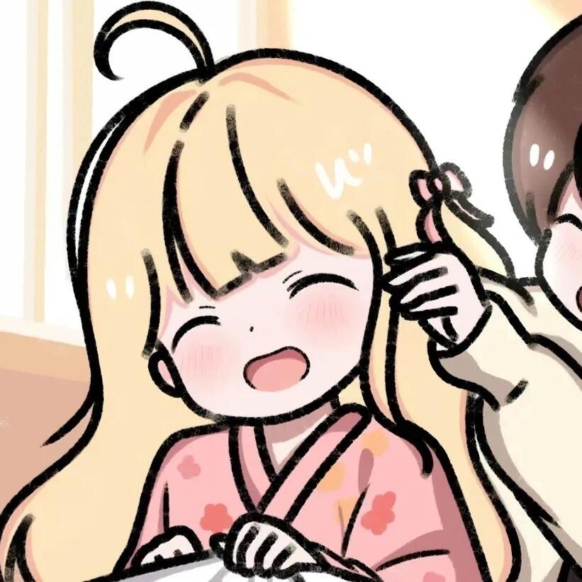 可爱 动漫 情头