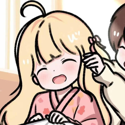 可爱 动漫 情头