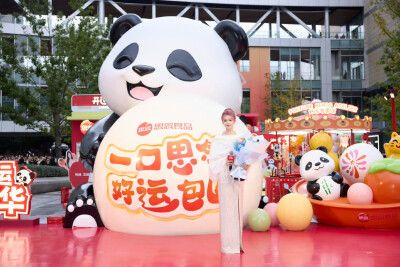白鹿
