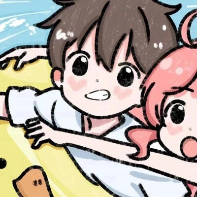 可爱 动漫 情头