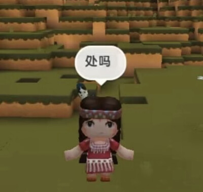 以前不懂依赖的感觉 直到受委屈第一时间想到的是你