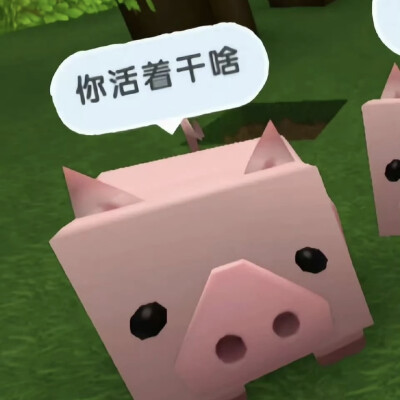 以前不懂依赖的感觉 直到受委屈第一时间想到的是你