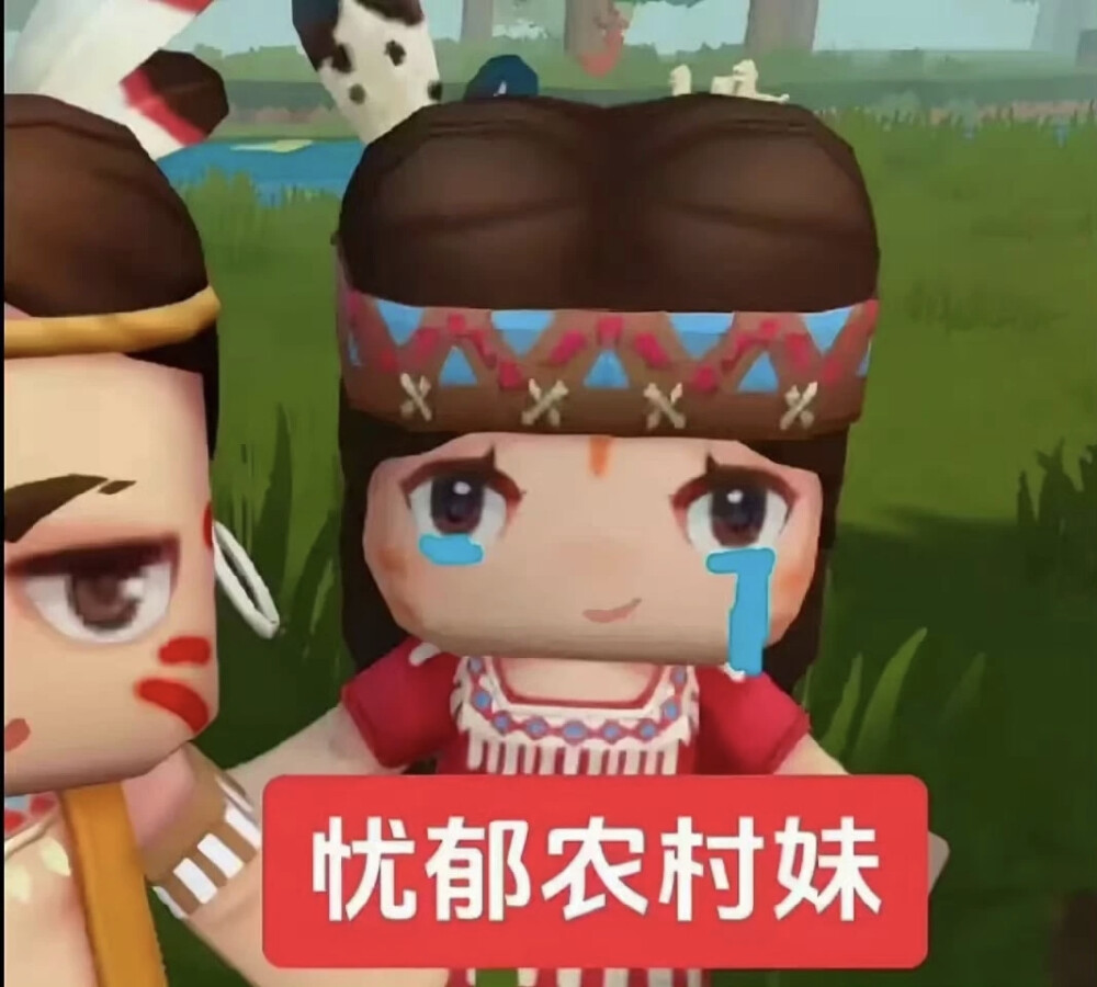 以前不懂依赖的感觉 直到受委屈第一时间想到的是你