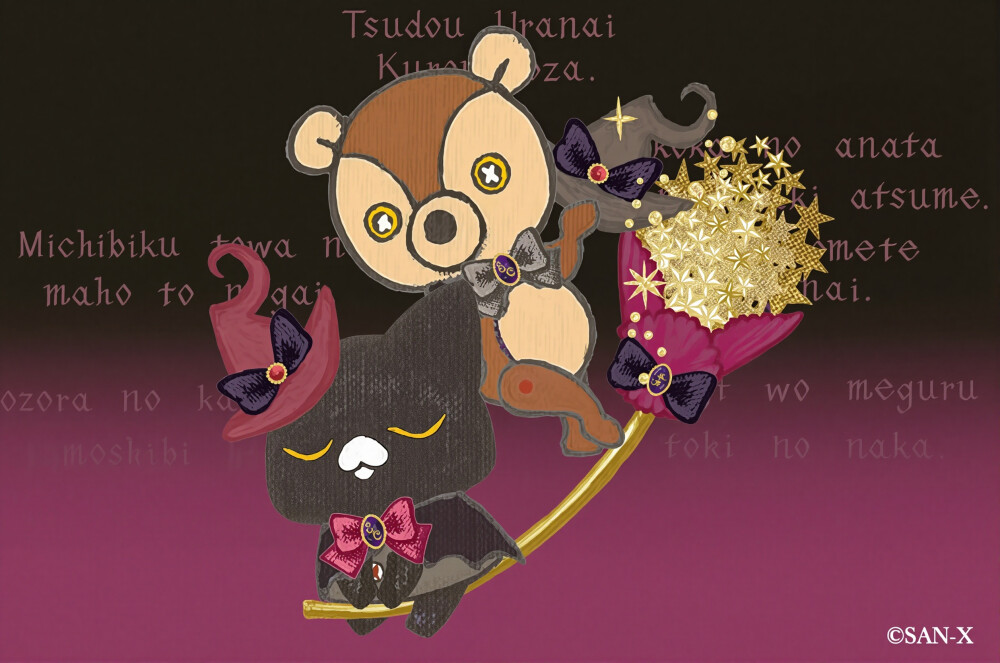 『忧伤马戏团』头像▪壁纸