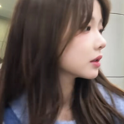 怡