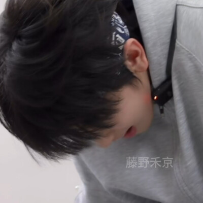 她忽然就说我不好了