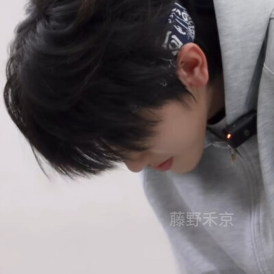 她忽然就说我不好了