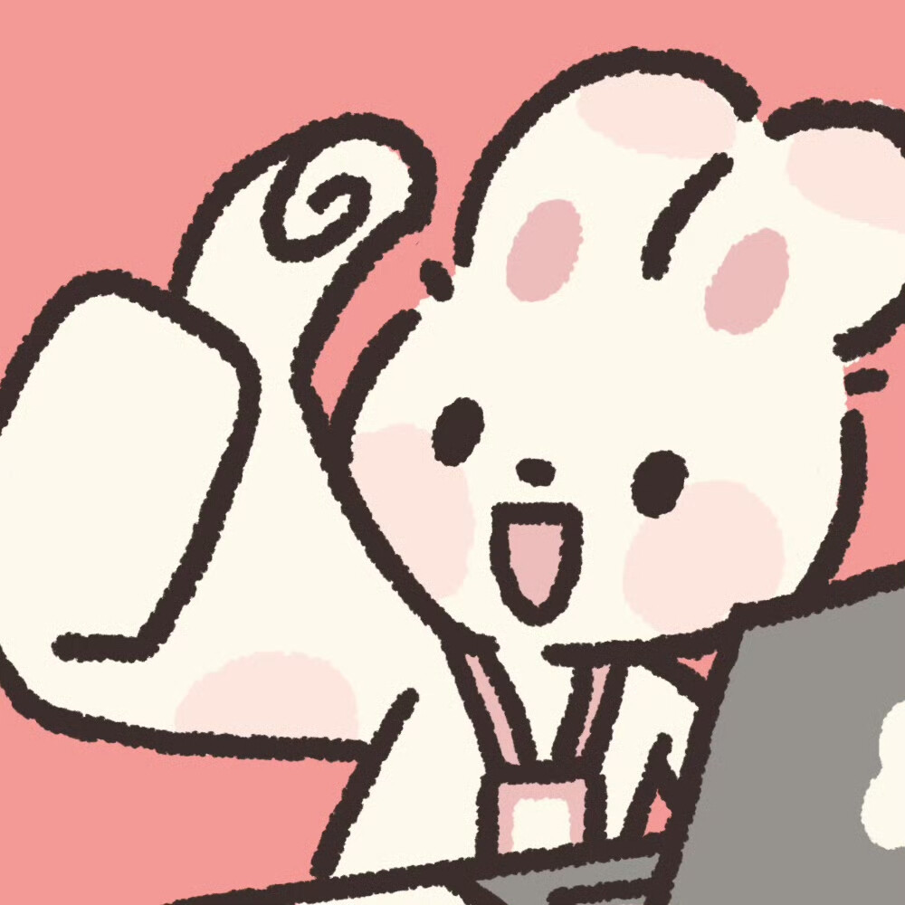 情侣头像/
工作头像/
上班头像/
cr.@野瓜茂丝
（老板相信我，一定能搞砸的）