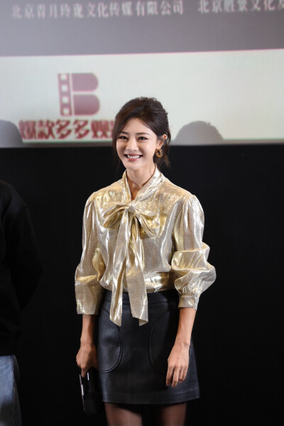 邓家佳