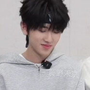 她忽然就说我不好了