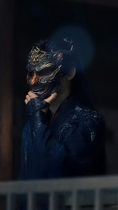 暗河传 苏暮雨 龚俊