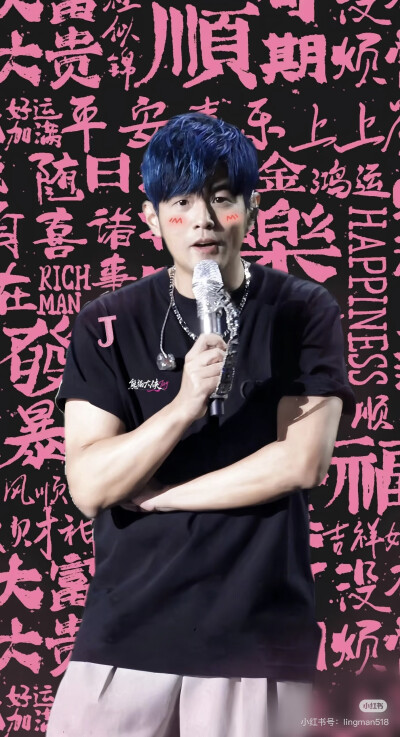 周杰伦壁纸