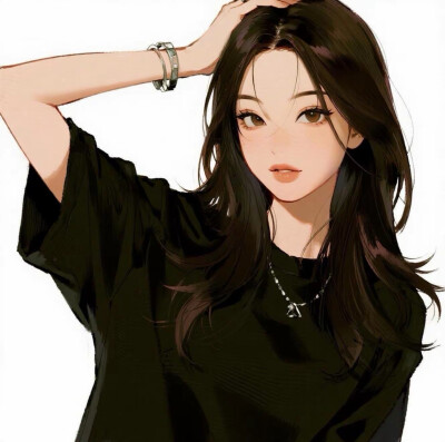 酷