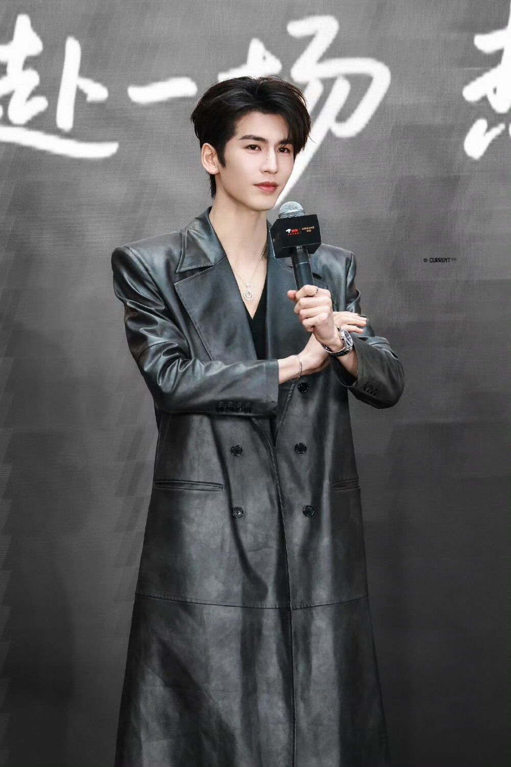 cr.Current丨张凌赫