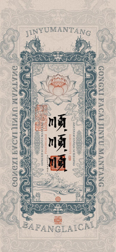 ins风壁纸