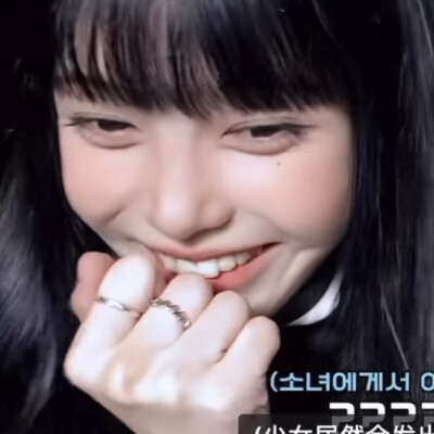 她是一个合格的萌妹