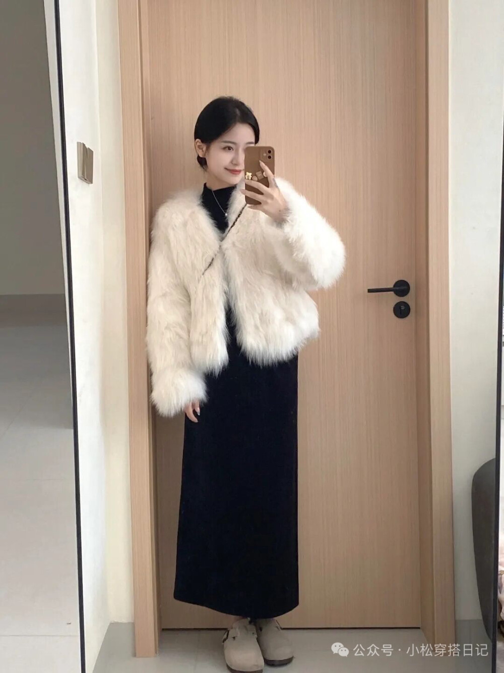 长裙撘配皮草