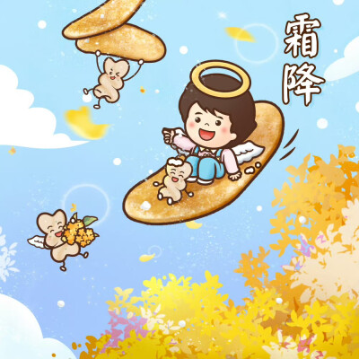 浪味仙24节气海报
