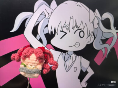 可爱的白井黑子软糖