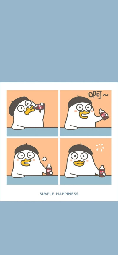 锁屏＋主屏
