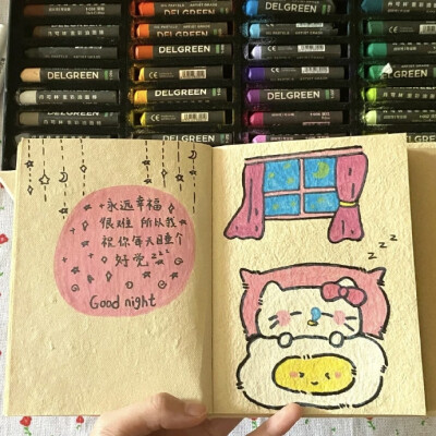 壁纸