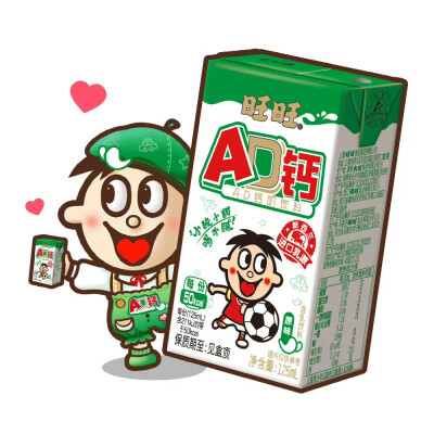 旺仔