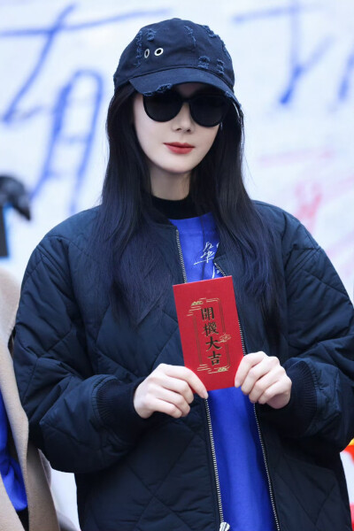 迪丽热巴