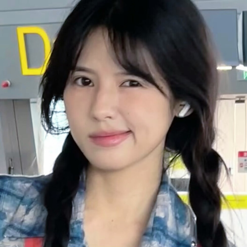 有个女孩让我好想念